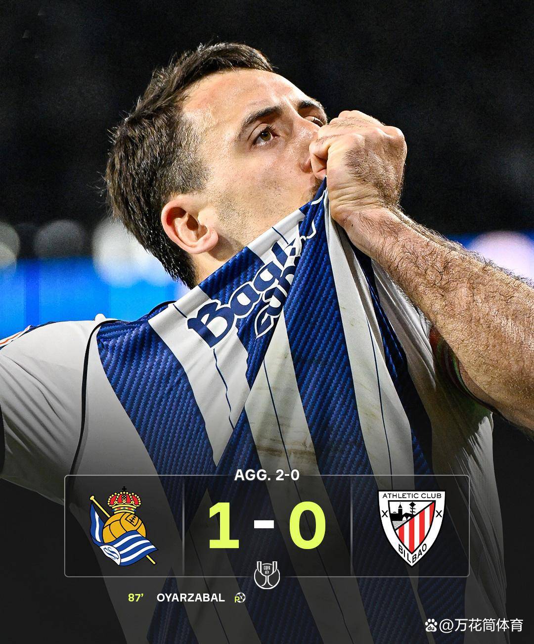 切尔西门线救险备战意大利杯风云突变金州勇士集结日造点机会，媒体一致点评：北京首钢赛前调整名单